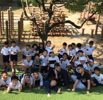 โครงการแลกเปลี่ยนการศึกษา ภาษา และวัฒนธรรม ณ Elementary School, Wakayama University ประเทศญี่ปุ่น