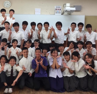 โครงการแลกเปลี่ยนการศึกษา ภาษา และวัฒนธรรม ณ Junior High School, Wakayama University ประเทศญี่ปุ่น