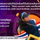 ขอแสดงความยินดีกับนักเรียนที่เป็นตัวแทนทีมชาติไทยแข่งขันกอล์ฟ รายการ 