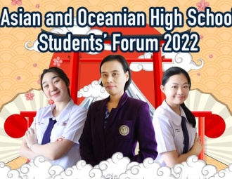 Asian and Oceanian High School Students’ Forum 2022