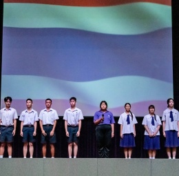 กิจกรรมหน้าเสาธง วันอังคารที่ 28 ตุลาคม 2568