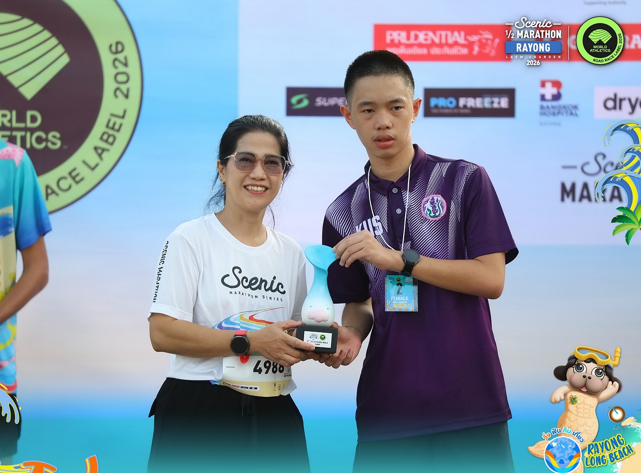 2560_176_SNRY0140_A2962_-_ปัญญา_ลีละวงศ์.jpg