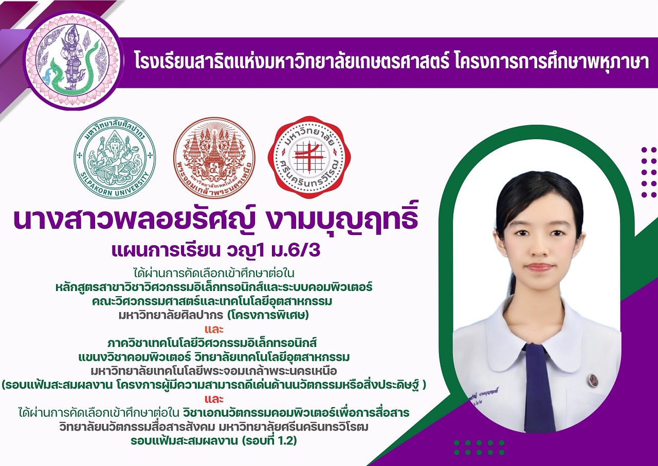 2568_25.jpg