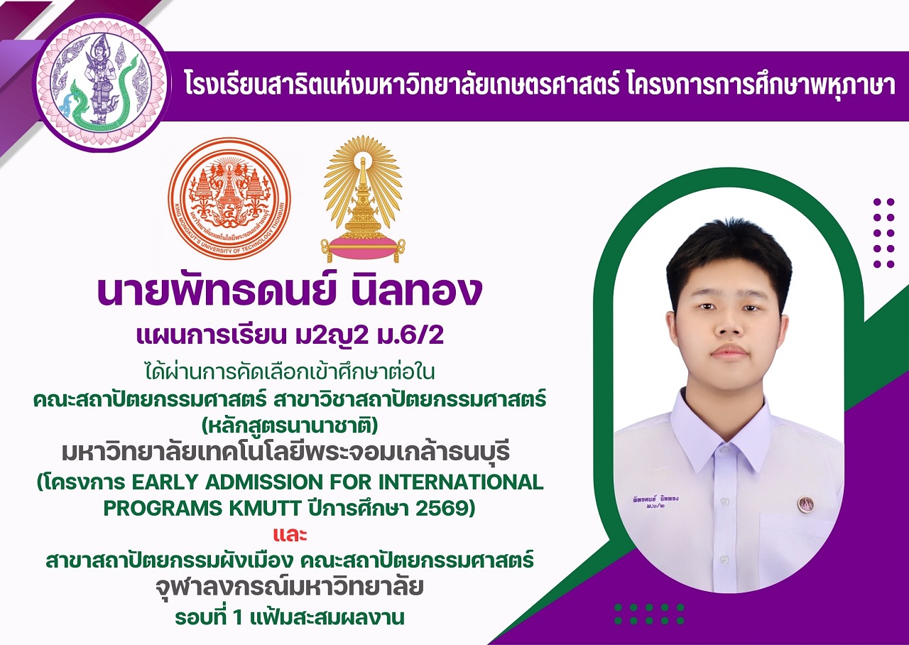 2568_6.jpg