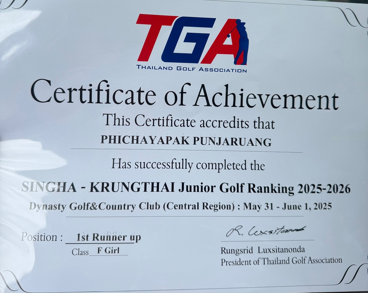 2568_IMG_1070_-_Chananchida_Panjarang.jpg