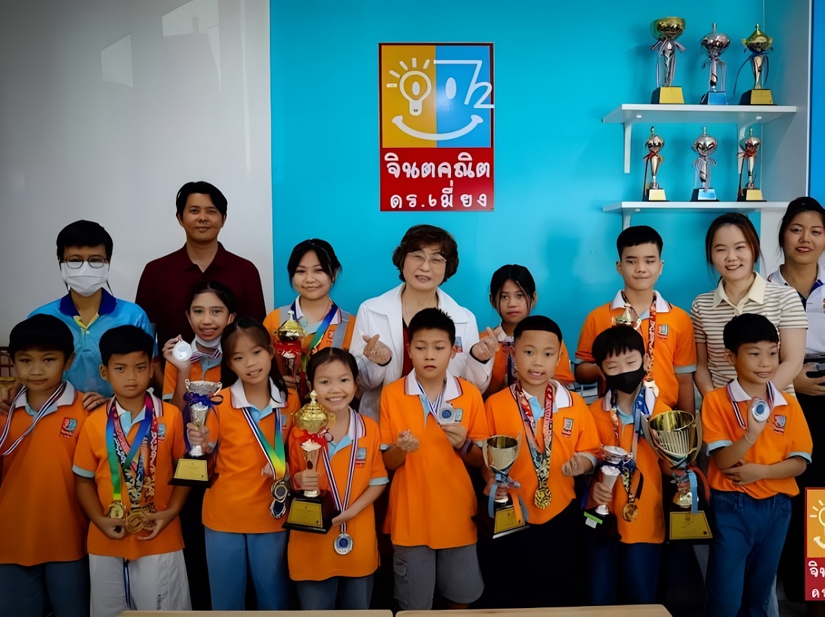 2568_สิริกร_4_-_Nantanaporn_Kohuad-Picsart-AiImageEnhancer.jpg