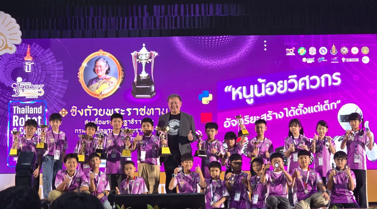 2569_1000034799_-_จันทร_พรยิ่ง.jpg