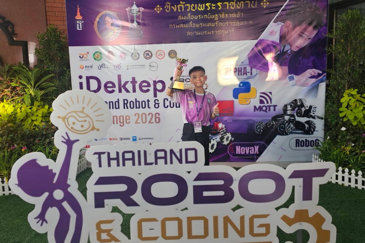 2569_1000034959_-_จันทร_พรยิ่ง_copy.jpg