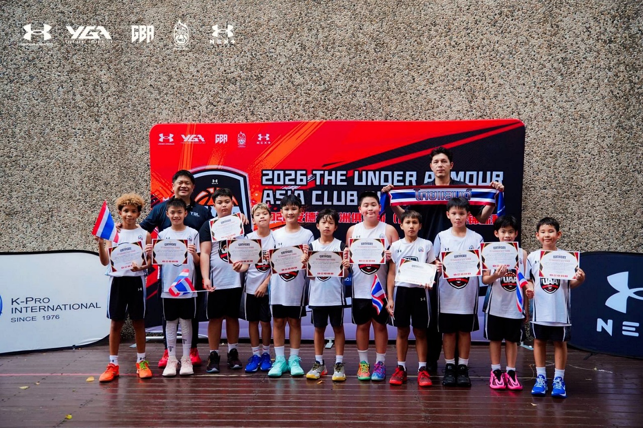 2569_278008_-_กัญณิช_ชนะวณิชย์.jpg