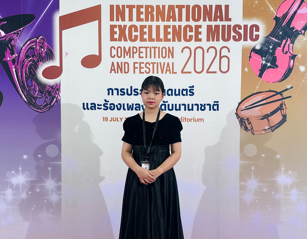 2569_IMG_2180_-_Nok_Piyaporn.jpg