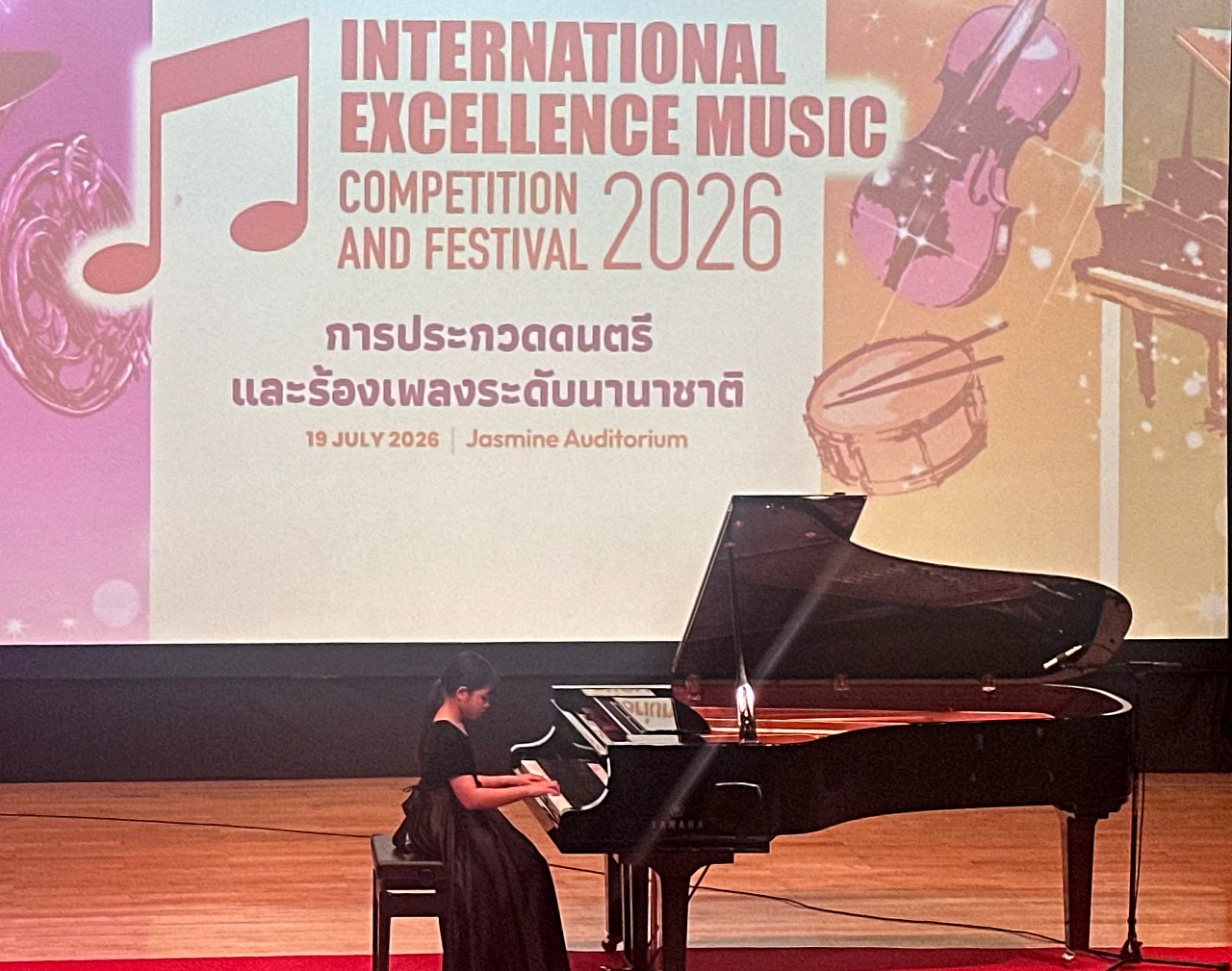 2569_IMG_2220_-_Nok_Piyaporn.jpg