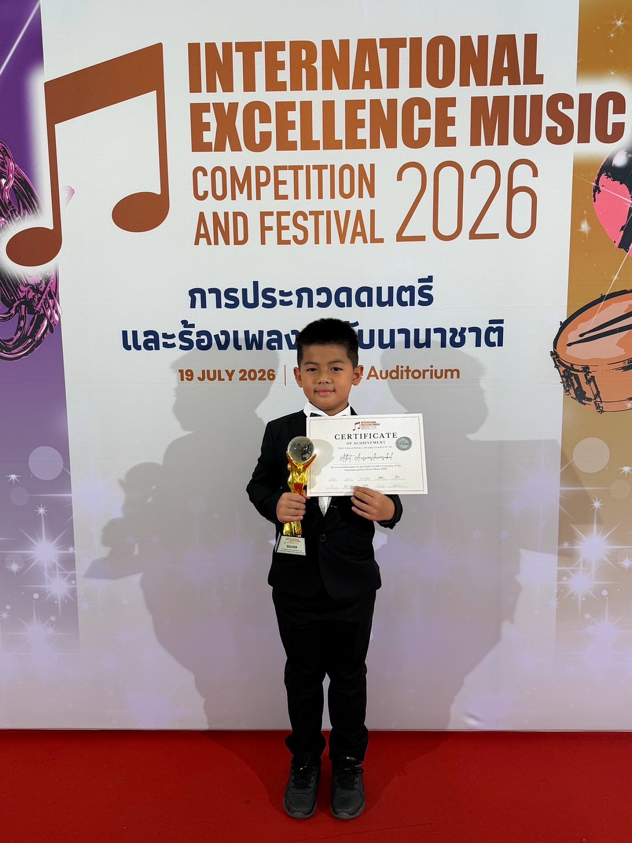 2569_IMG_2327_-_Nok_Piyaporn.jpg