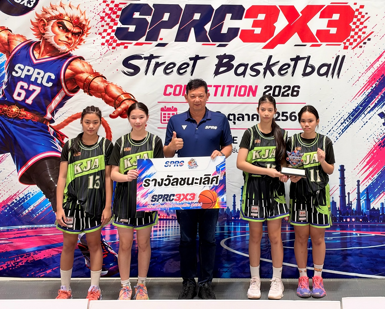 2569_IMG_2539_-_ชลธิดา_นันทสมบัติ.jpg