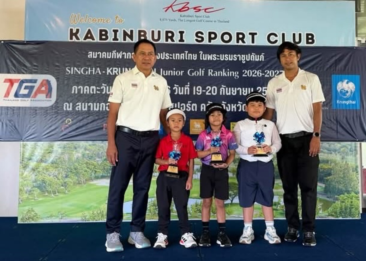 2569_IMG_3483_-_Thanita_Sangsiri.jpg