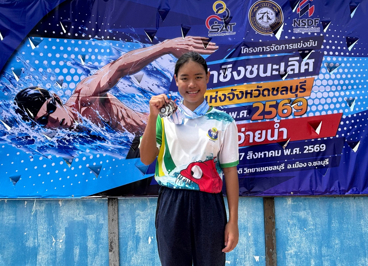 2569_IMG_4264_-_pimpawadee_prawitcharoensiri.jpg