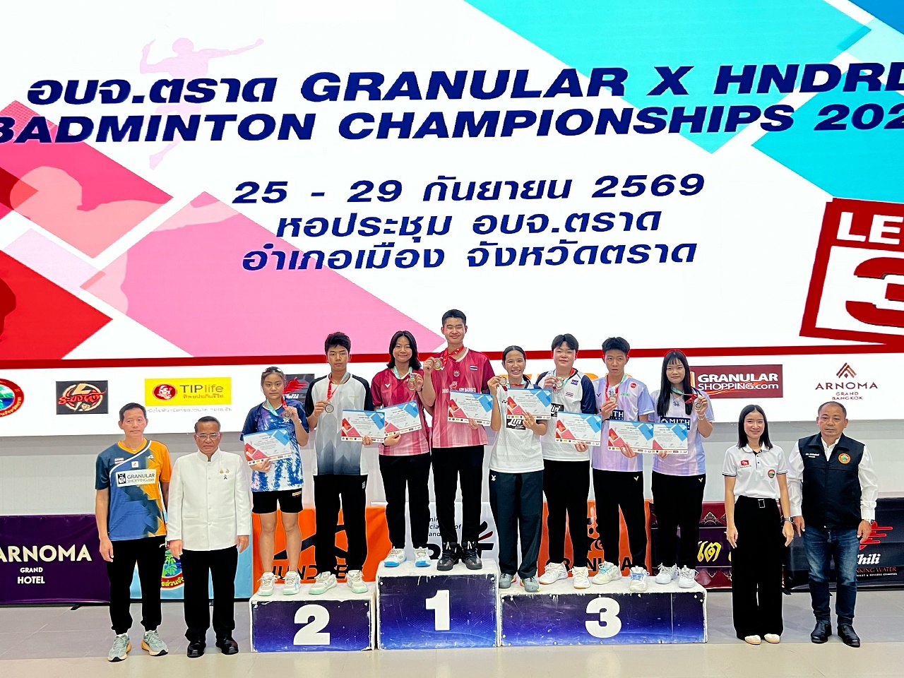 2569_IMG_5371_jpg_-_Pisachai_Yooprasert.jpg