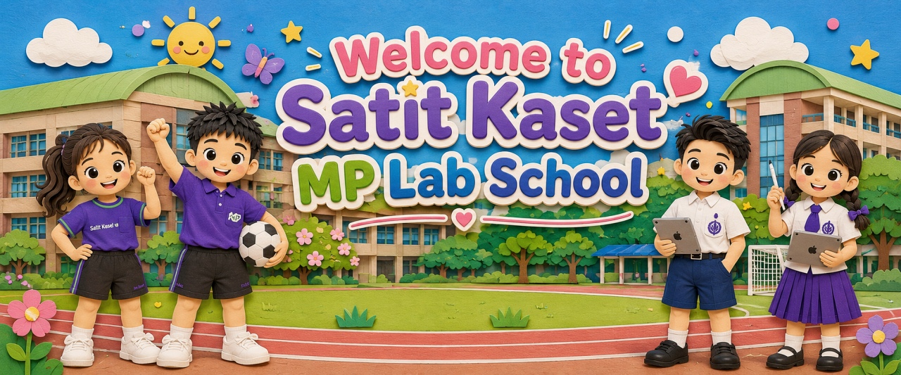 Welcome back to school2569