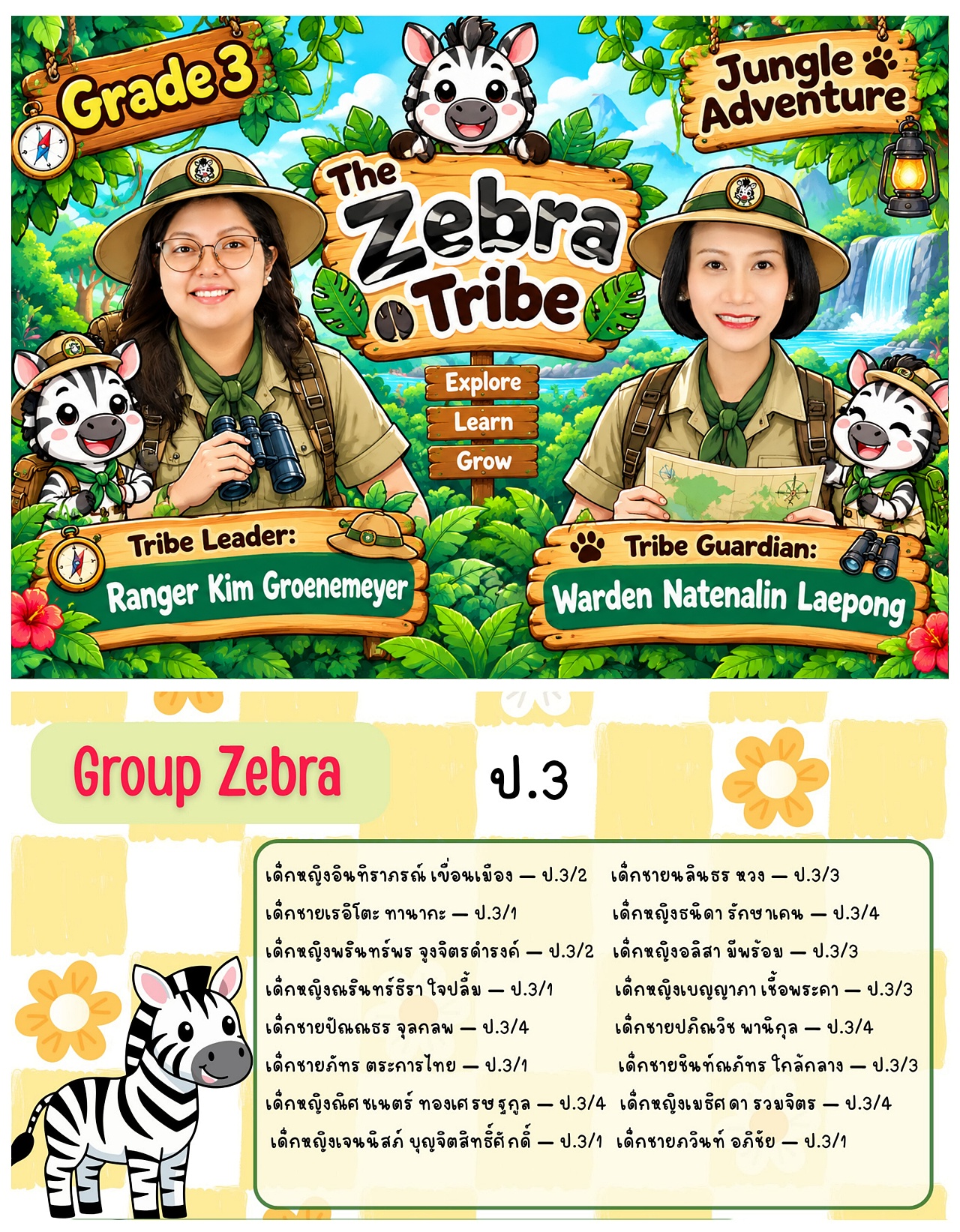 2569_group10.jpg