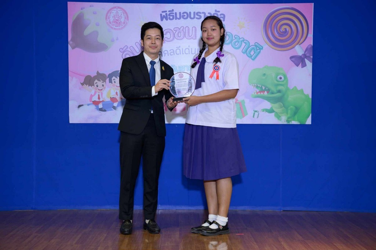 67LINE_ALBUM_2292024_240922_3.jpg