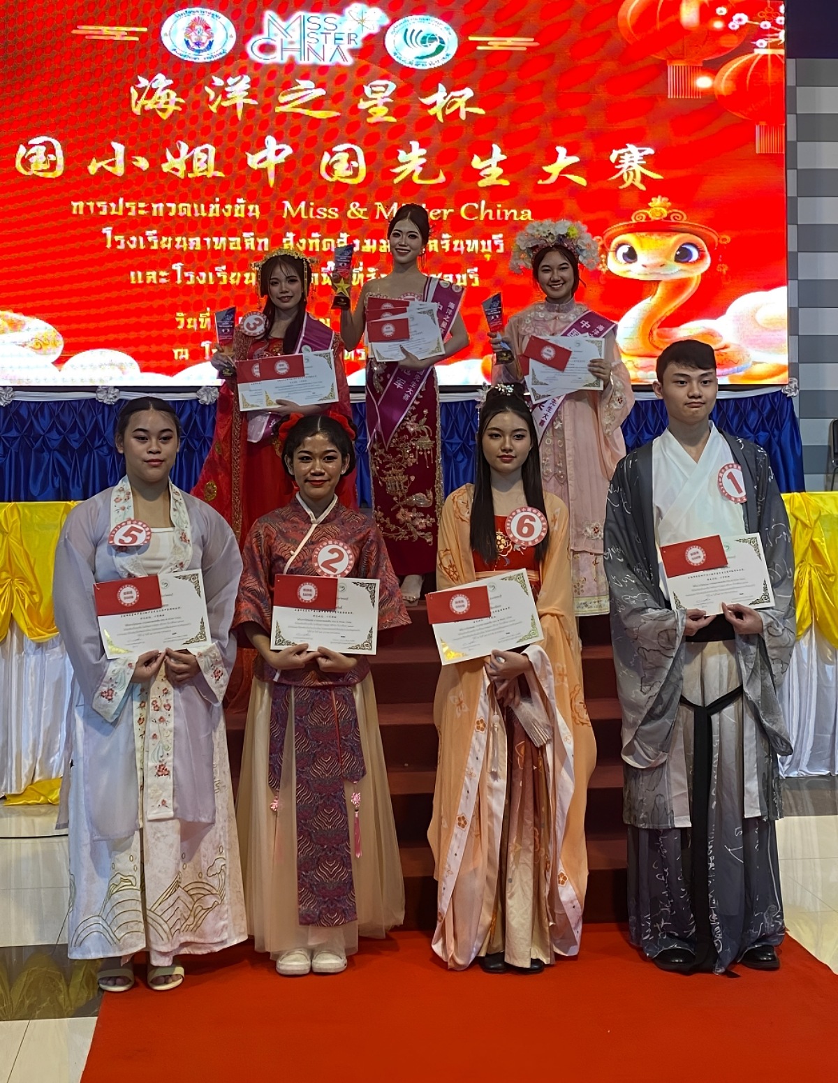 67WeChat_Image_20250129094245.jpg