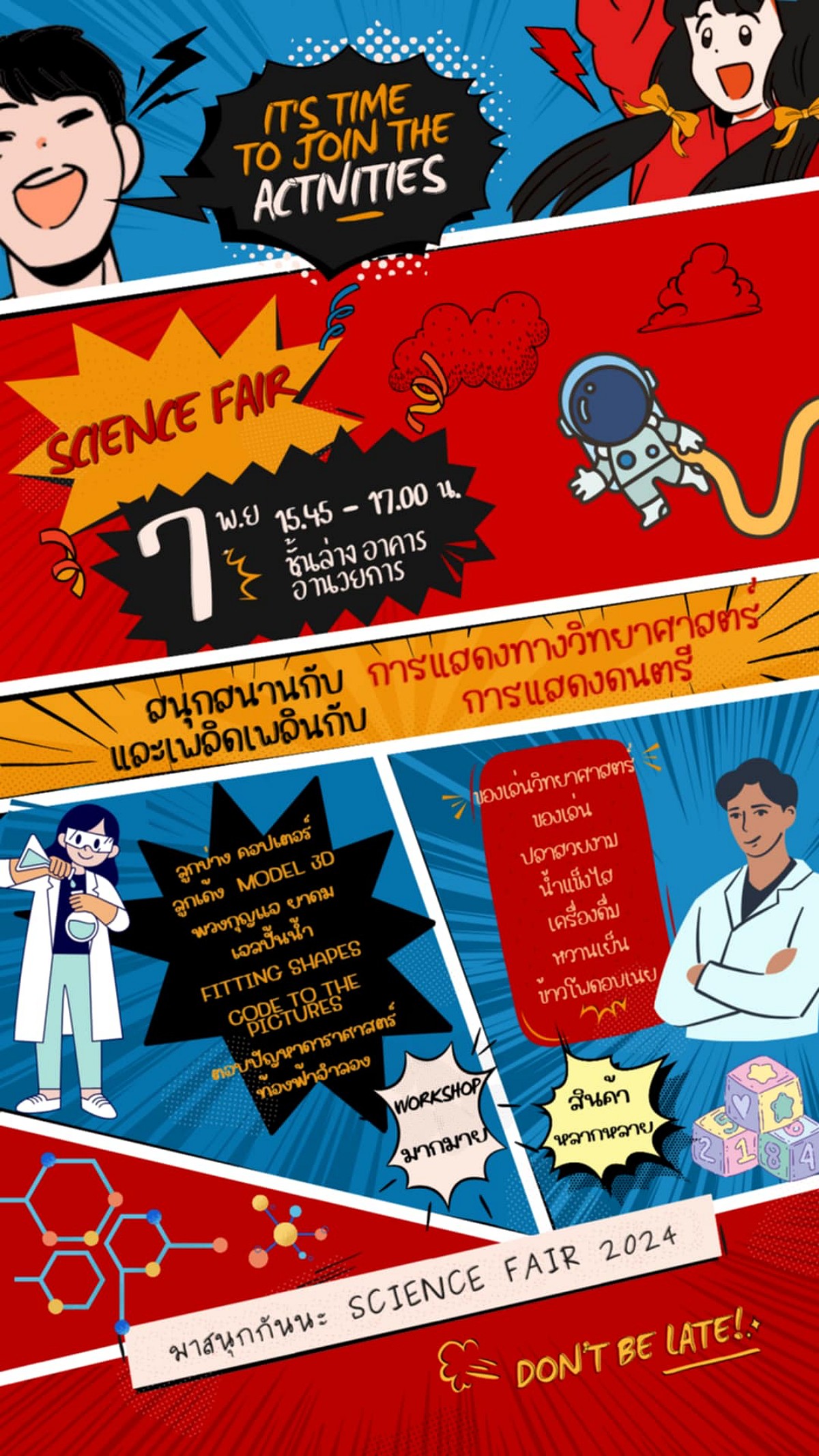 67att.K12ogTAue0u8U-cESL9ZDumkPkfXirzxATr47DW1hx8.jpg