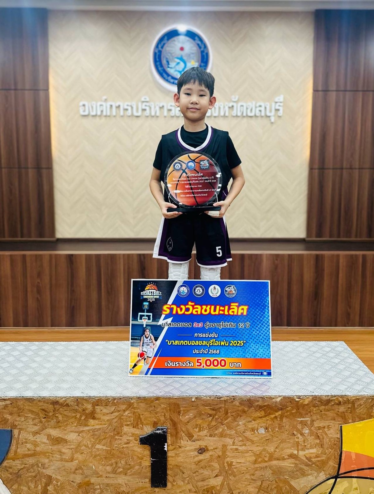 68_1000248408_-_กัญณิช_ชนะวณิชย์.jpg
