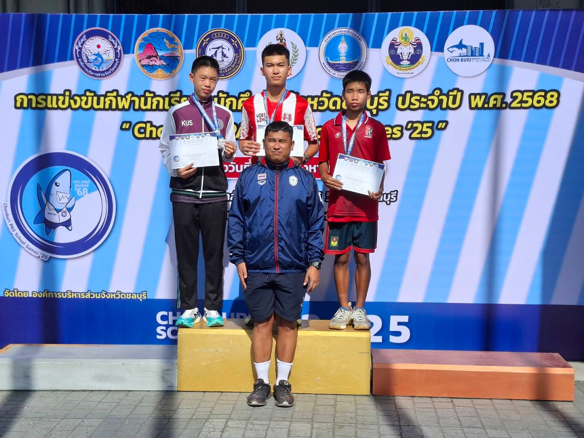 68_86790_0_-_ปัญญา_ลีละวงศ์.jpg