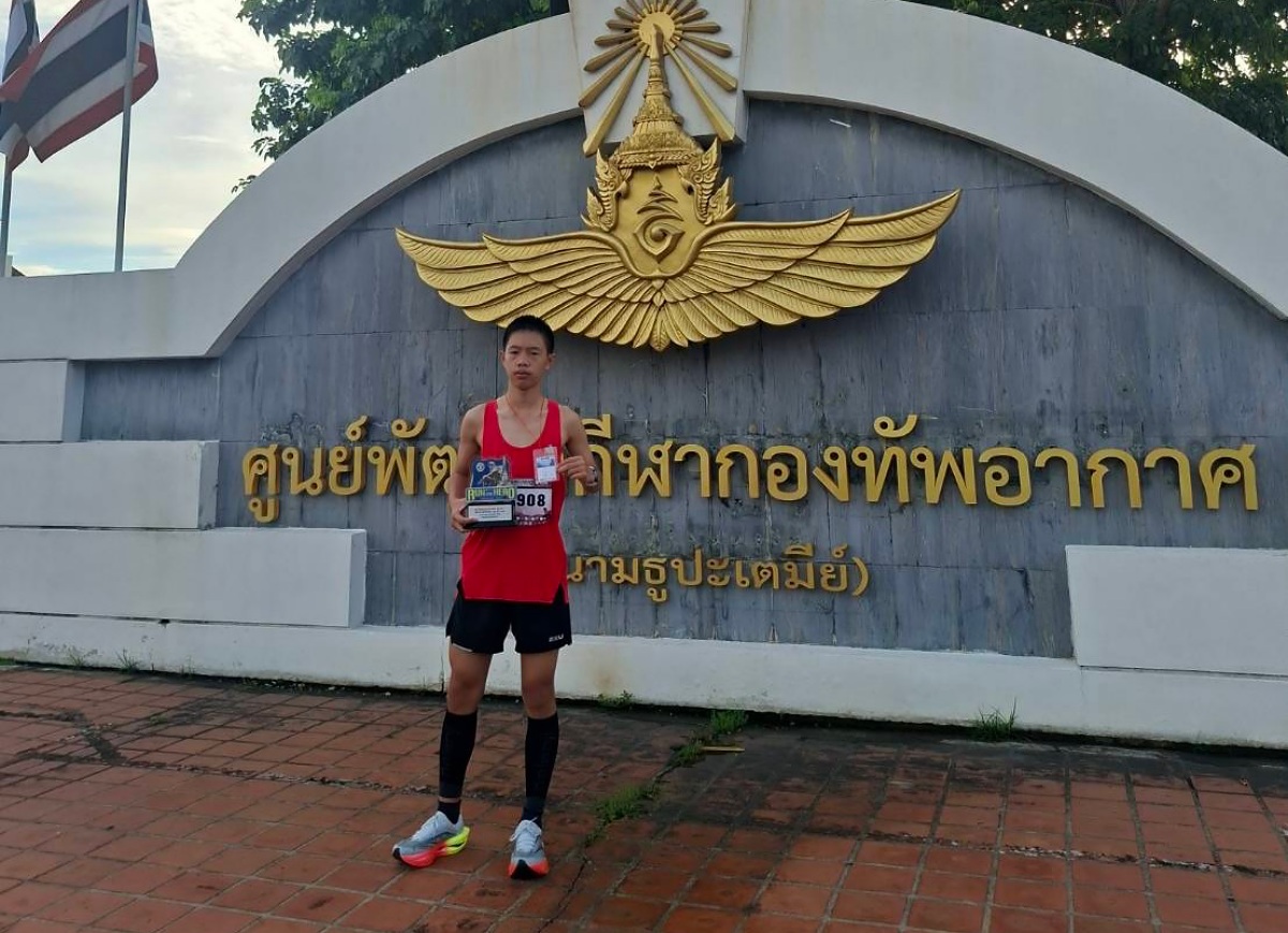 68_87708_0_-_ปัญญา_ลีละวงศ์.jpg