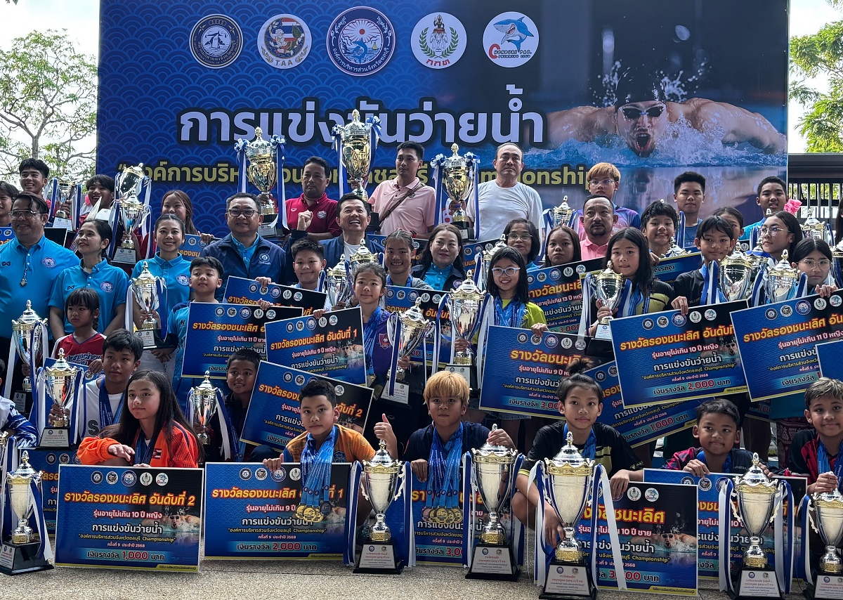 68_D1DC91A5-0058-445D-9D37-1DADE5C0637D.jpg