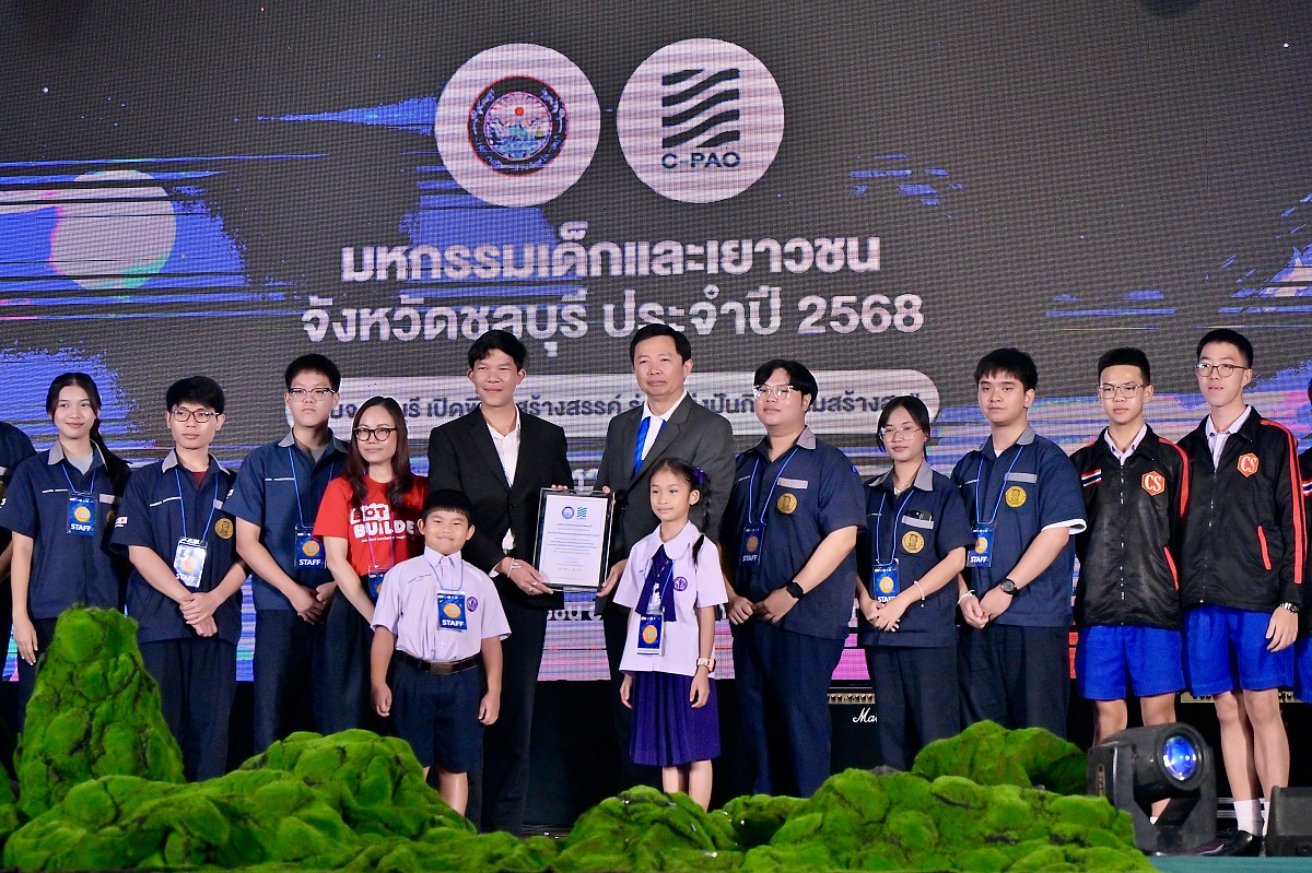 68_DSC_9283_-_jitil_khumkrong.jpg