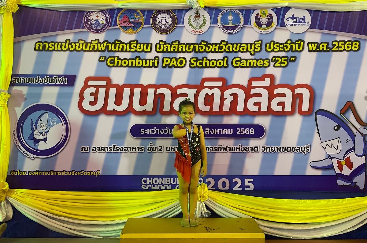 68_IMG_3109_-_Chaoyokk_Apiwantham.jpg