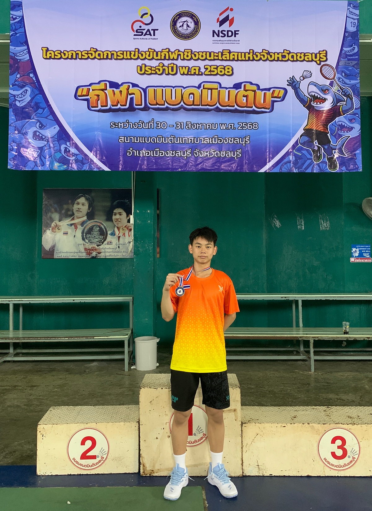 68_IMG_3897_-_นิพนธ์_จารุเวทตระกูล.jpg