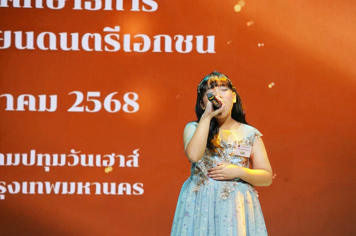 68_IMG_4061_-_Kwanchanok_Supaboon.jpg