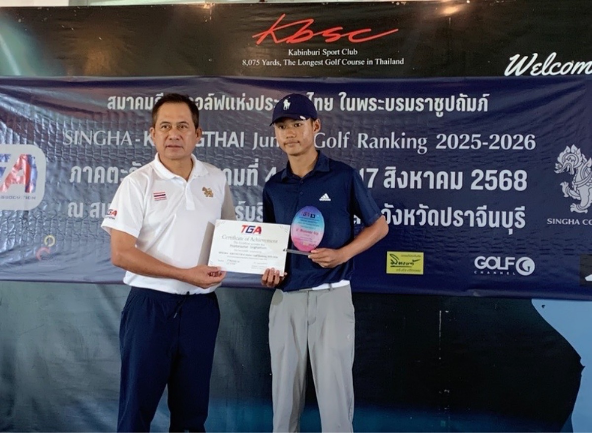 68_IMG_5271_-_Moderndoor_Pattaya.jpg