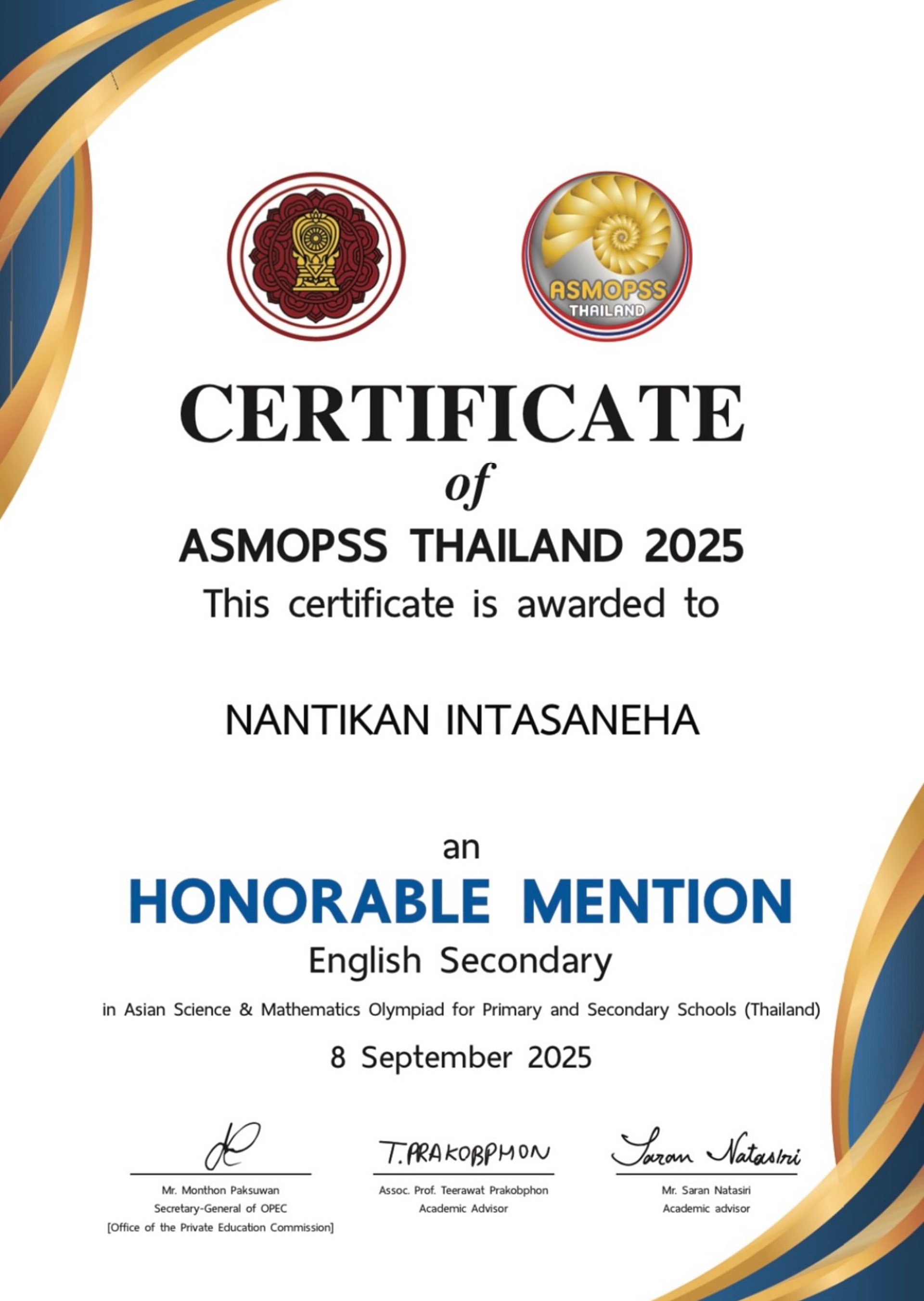 68_IMG_5410_-_ทัศ_รตนพร.jpg