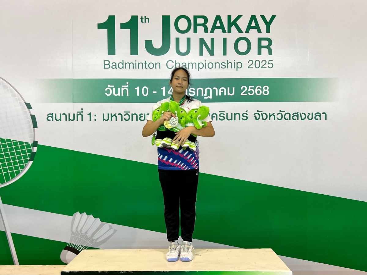 68_IMG_5695_-_Pisachai_Yooprasert.jpg