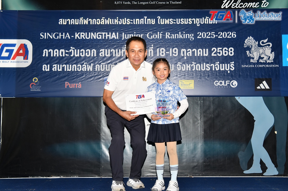 68_TGAKBSC-d2-1842_-_Chananchida_Pan.jpg