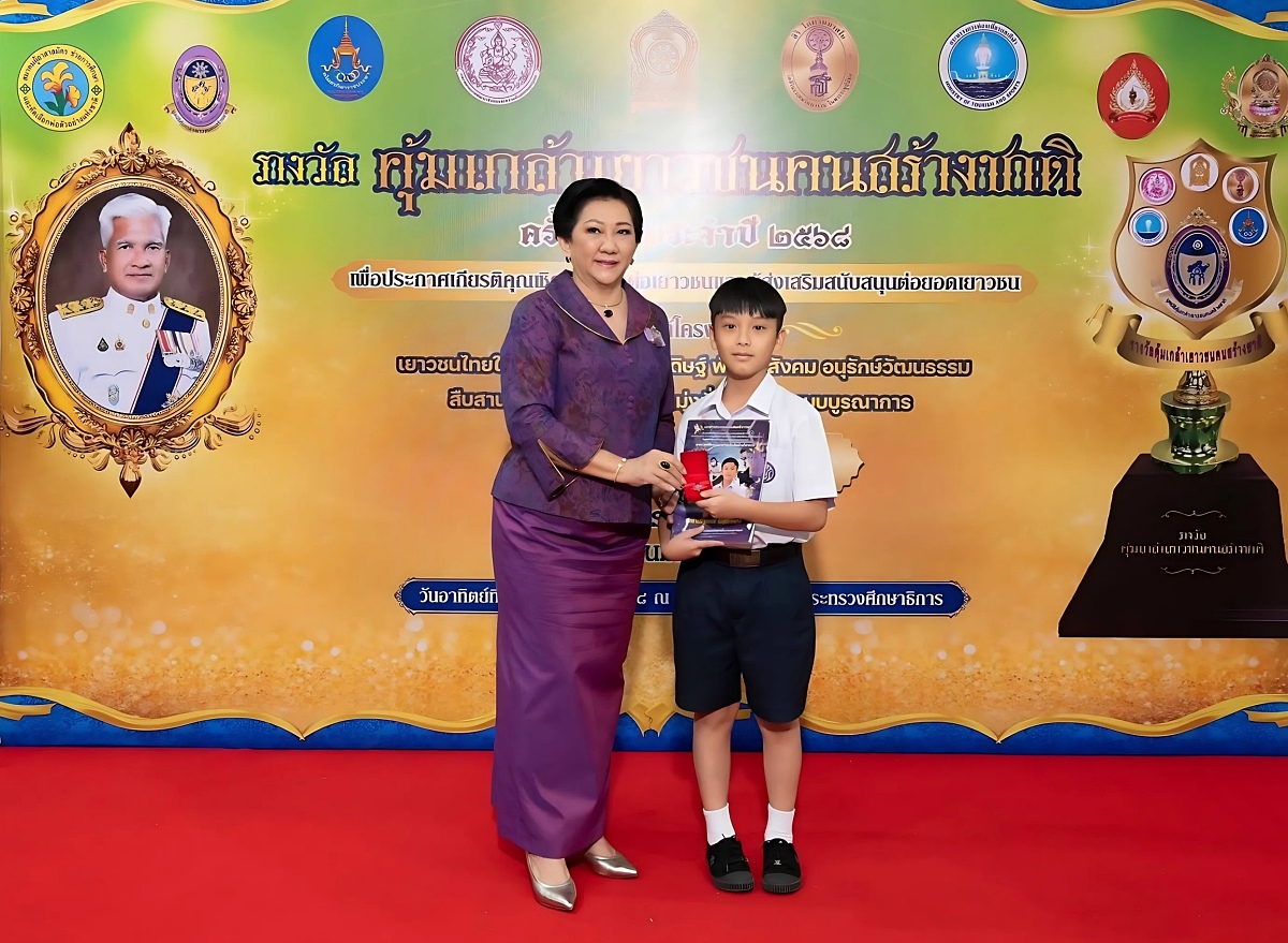 68_ดีไซน์ที่ยังไม่ได้ตั้งชื่อ_1.jpg