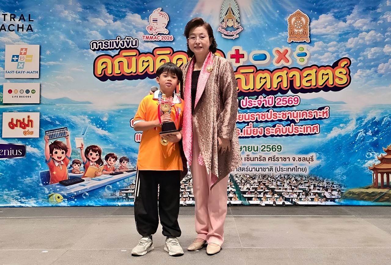 69_69_IMG_7038_-_ร้านครัว_ริมธารา-Picsart-AiImageEnhancer.jpg