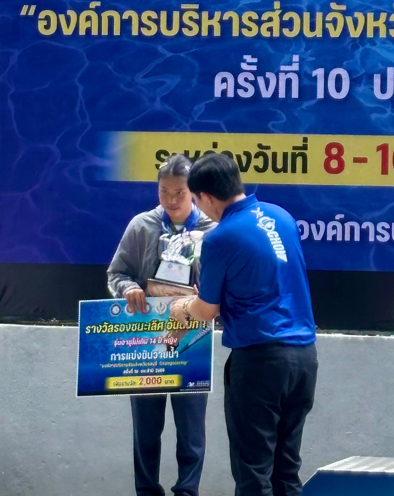 69_IMG_2394_-_pimpawadee_prawitcharoensiri.jpg