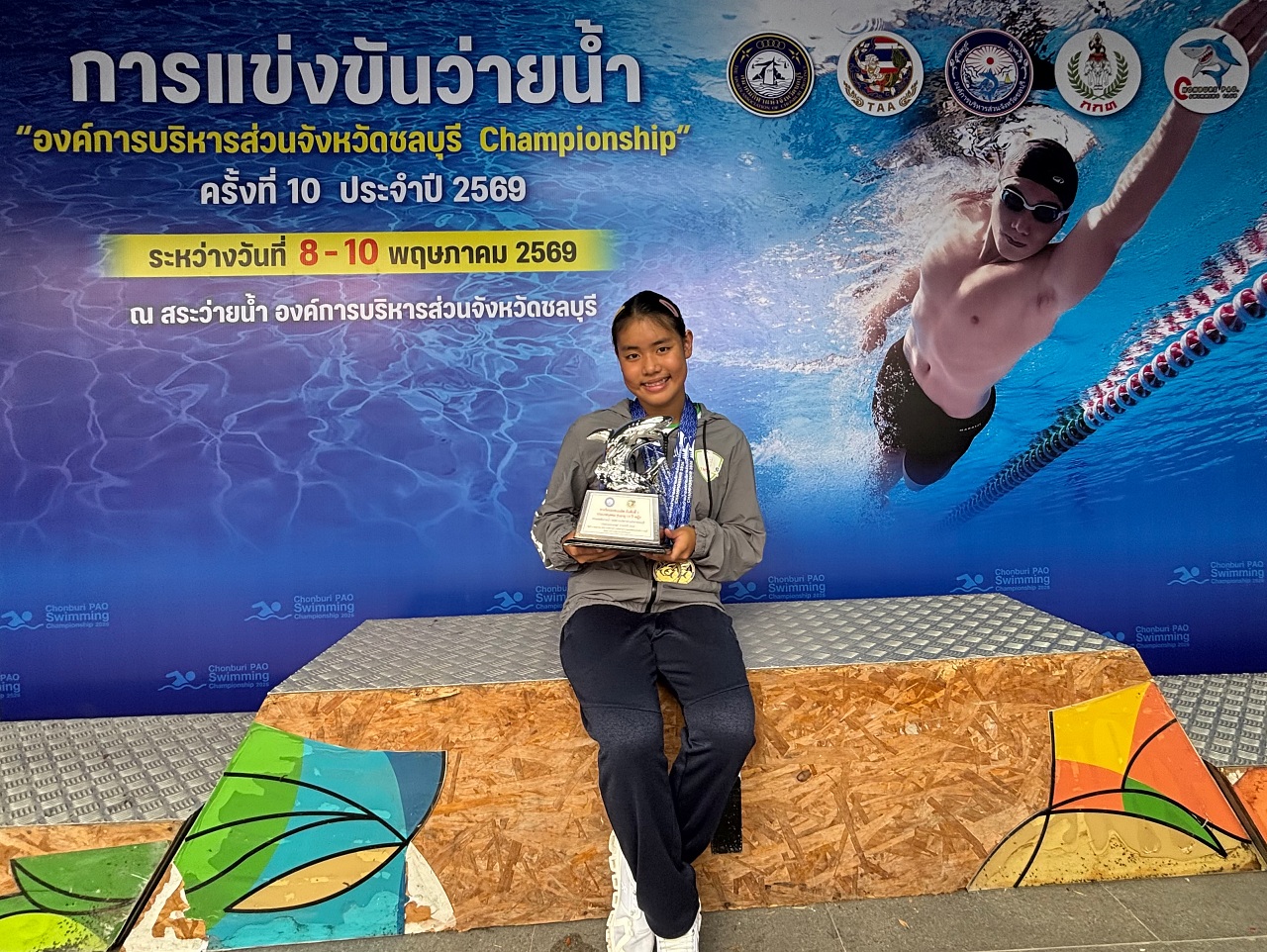 69_IMG_2450_-_pimpawadee_prawitcharoensiri.jpg