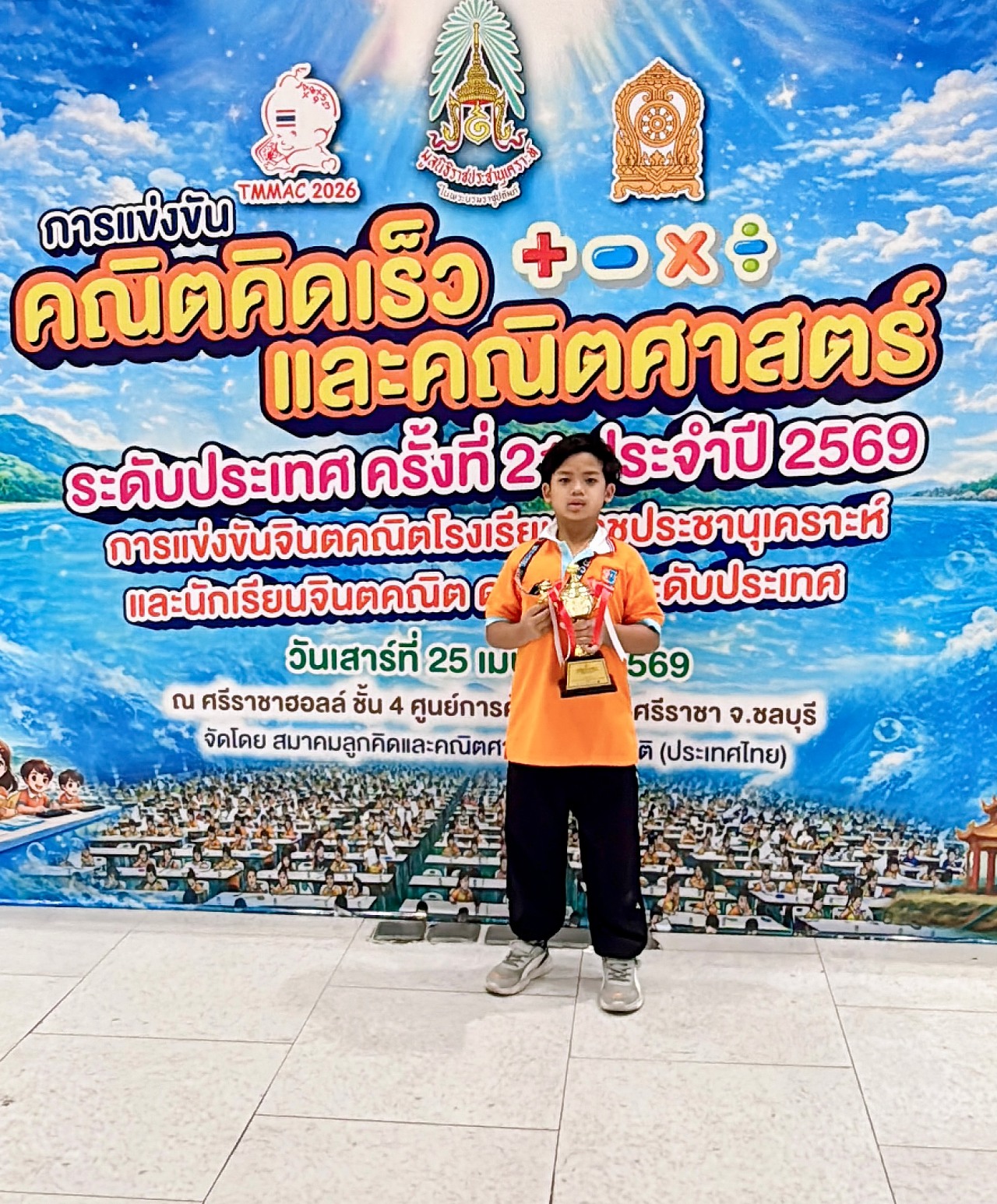 69_IMG_7033_-_ร้านครัว_ริมธารา.jpg