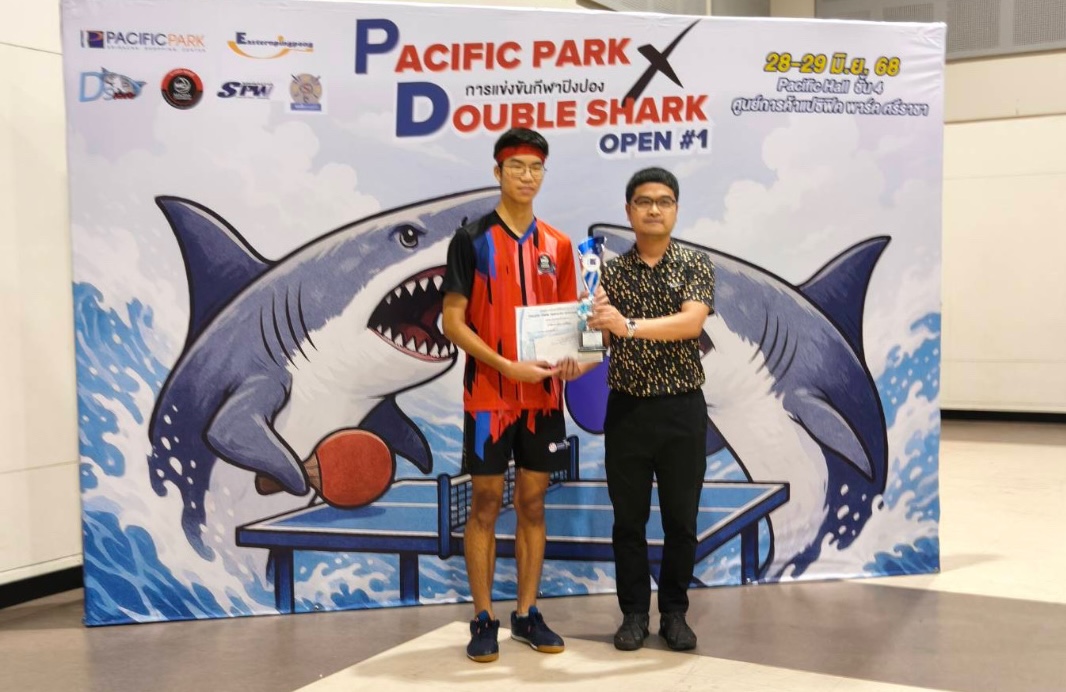 93383D88-3ACB-41B0-8D28-980F97383C82_-_Chameekorn_Kosirikul.jpeg