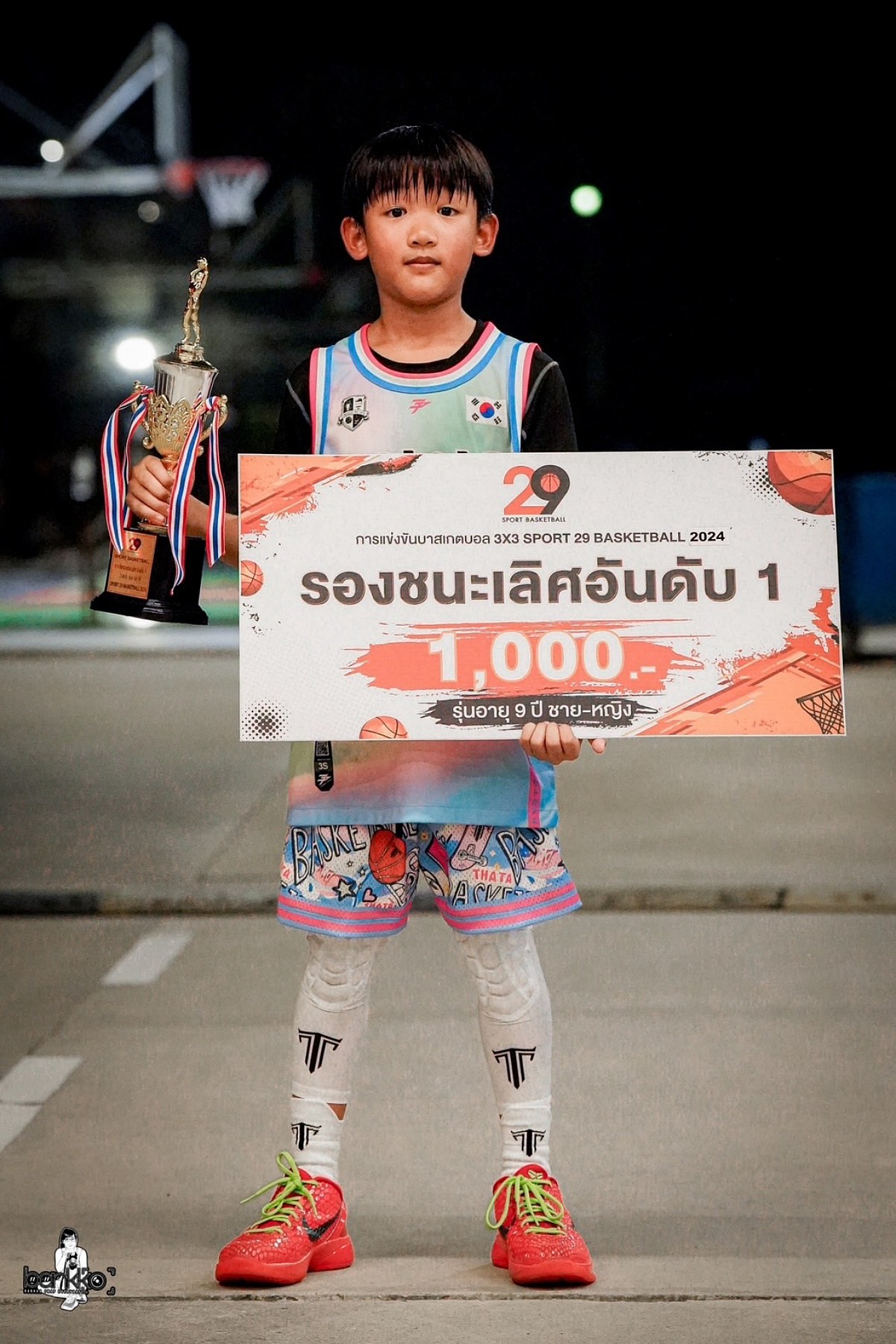 BS__9863231_0.jpg