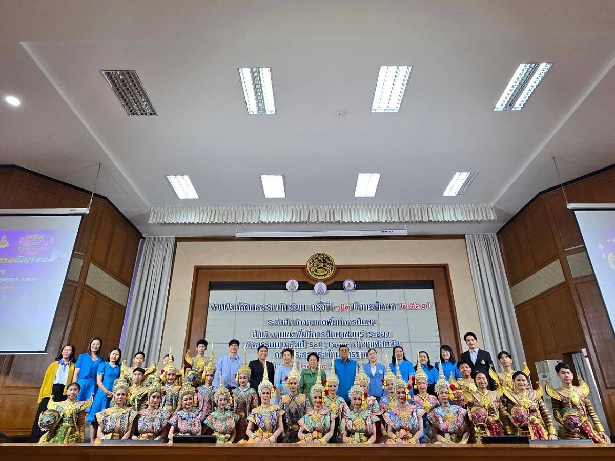 Gtimeline_20250124_180018.jpg