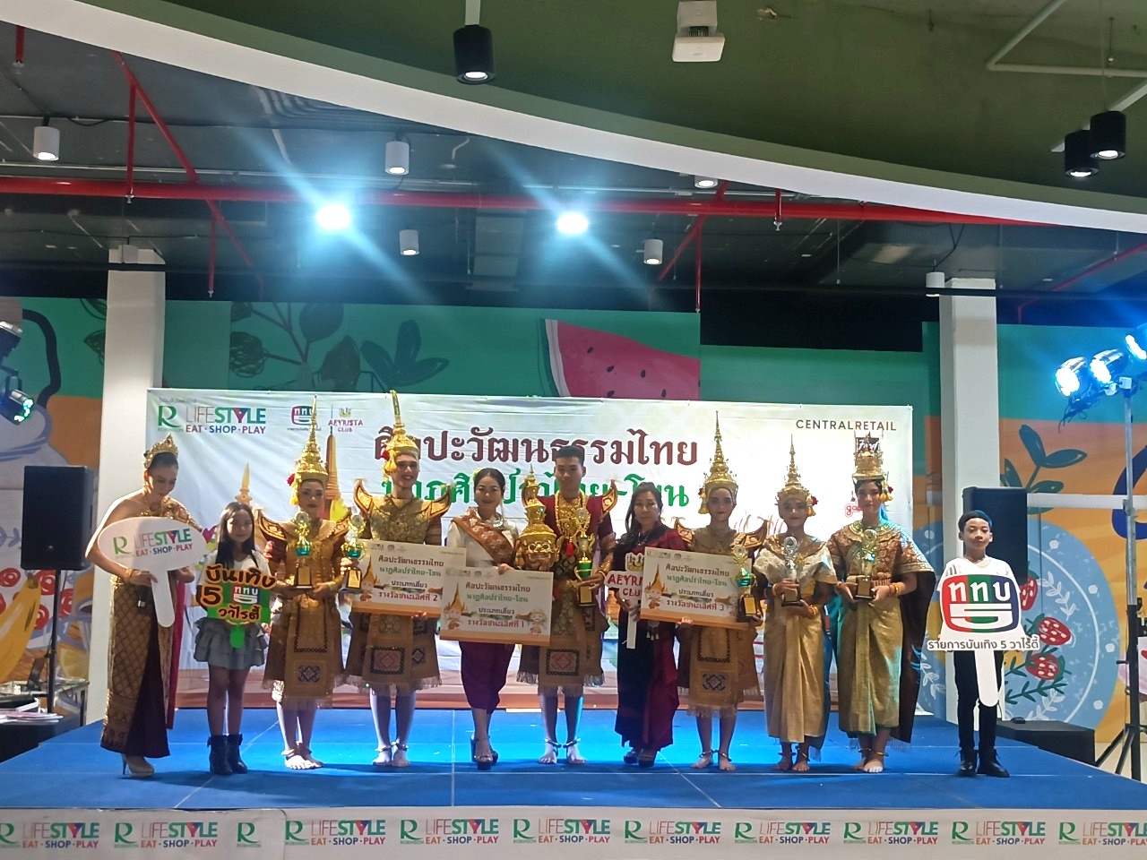 LINE_ALBUM_ประเภทเดี่ยว_240929_5.jpg