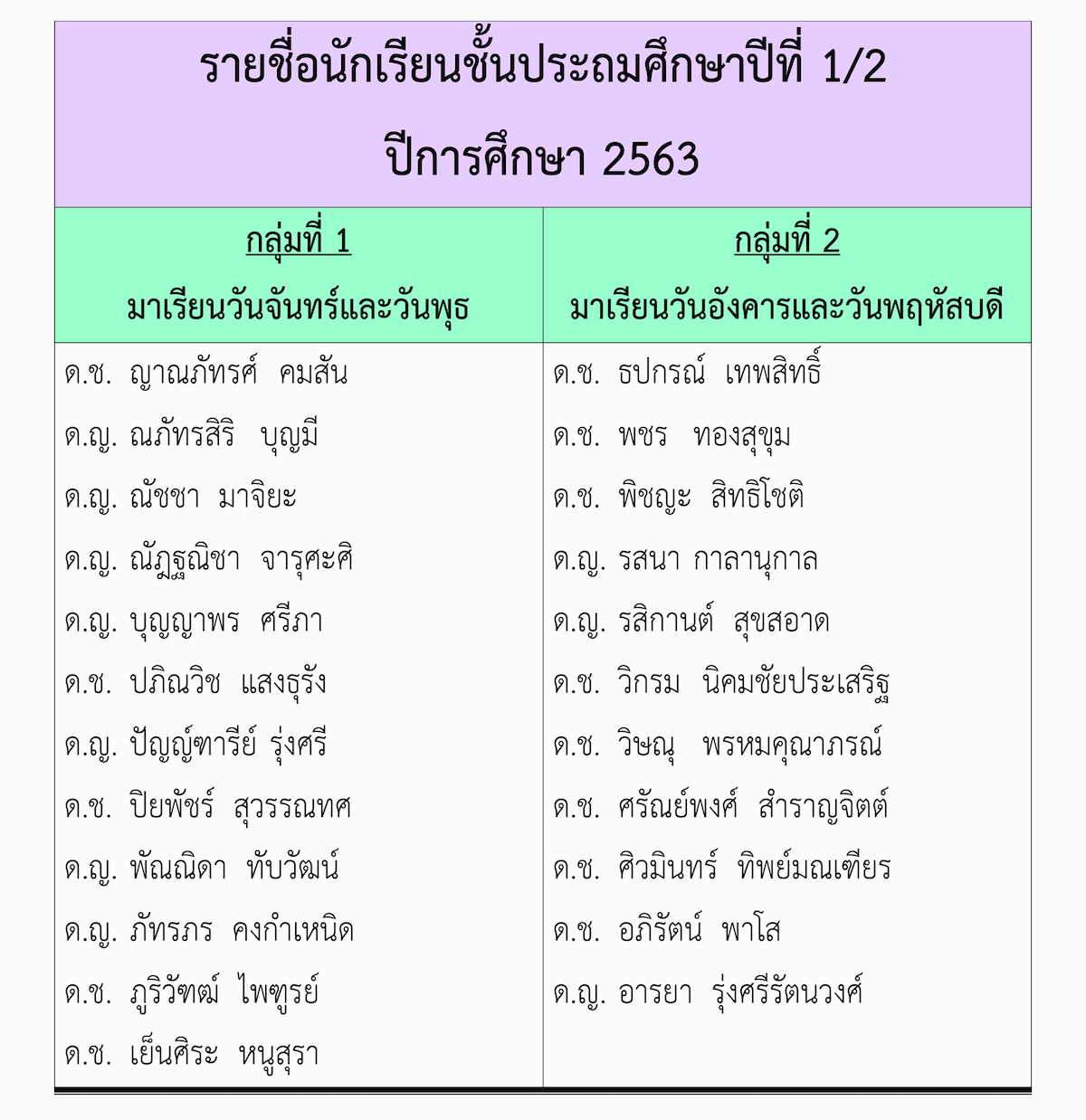 P12.jpg