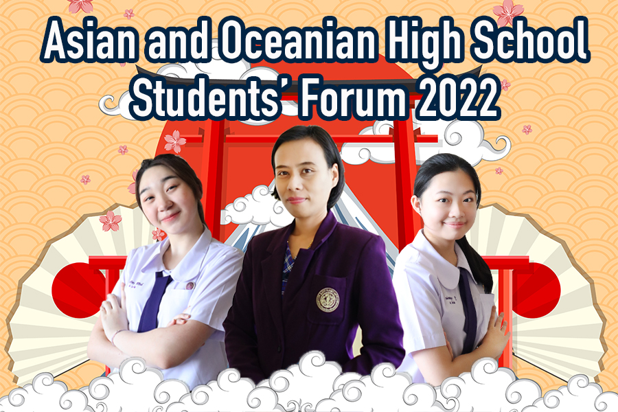 asian2022.jpg