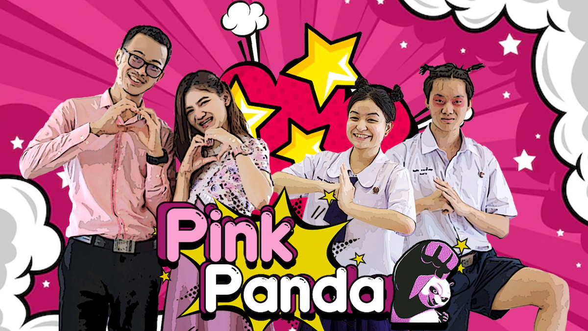 pink1.jpg