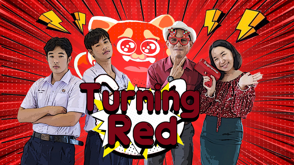 red1.jpg